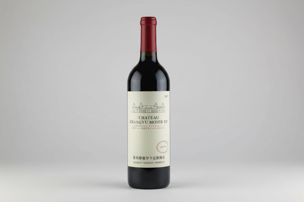 Chateau Changyu Moser XV Cabernet Sauvignon 2021