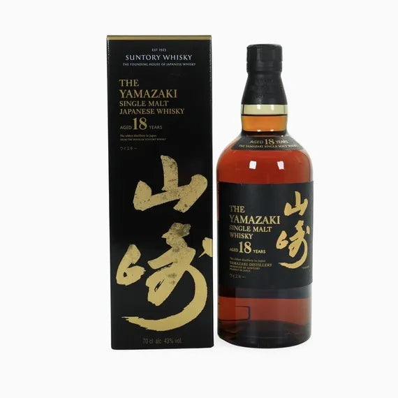 Yamazaki - 18 Year Old