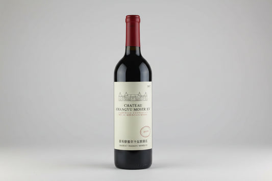 Chateau Changyu Moser XV Cabernet Sauvignon 2021